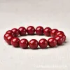 Red cinnabar four-leaf clover bracelet for women, Dragon Boat Festival red string bracelet, 108 pieces, national trend Application Scenario